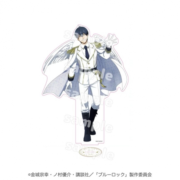 【グッズ-スタンドポップ】TVアニメ「ブルーロック」 等身BIGアクリルスタンド <天使と悪魔 Vol.1></noscript>【潔 世一 天使ver】<br />
” /></div>
<div class=