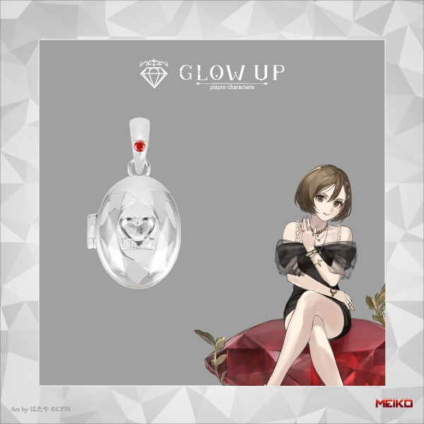 【グッズ-ペンダント】【初音ミク「Glow up」】 ロケットペンダントトップ<MEIKO></noscript> 【エテルノレシ】<br />
” /></div>
<div class=
