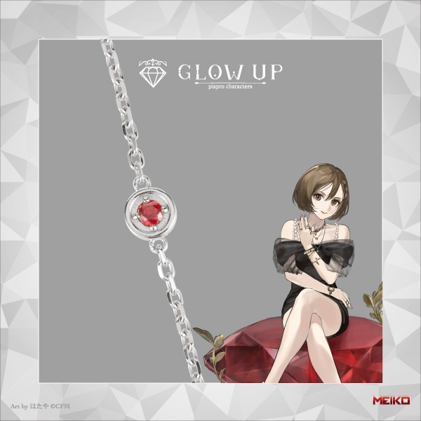 【グッズ-ネックレス】【初音ミク「Glow up」】 チェーンネックレス(60cm)<MEIKO></noscript> 【エテルノレシ】<br />
” /></div>
<div class=