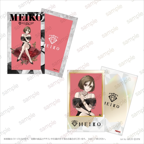 【グッズ-カード】【初音ミク「Glow up」】 ルックブック風カード(2枚1セット)<MEIKO></noscript> 【エテルノレシ】<br />
” /></div>
<div class=