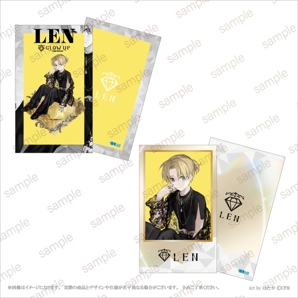 【グッズ-カード】【初音ミク「Glow up」】 ルックブック風カード(2枚1セット)<鏡音レン></noscript> 【エテルノレシ】<br />
” /></div>
<div class=