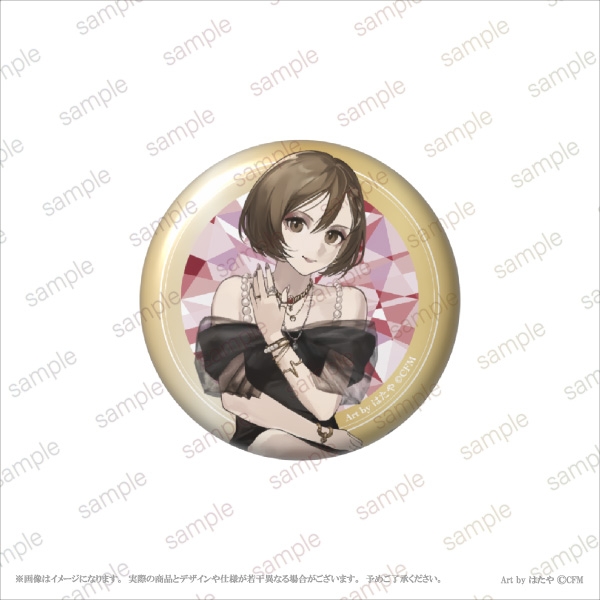 【グッズ-バッチ】【初音ミク「Glow up」】 缶バッジ<MEIKO></noscript> 【エテルノレシ】<br />
” /></div>
<div class=