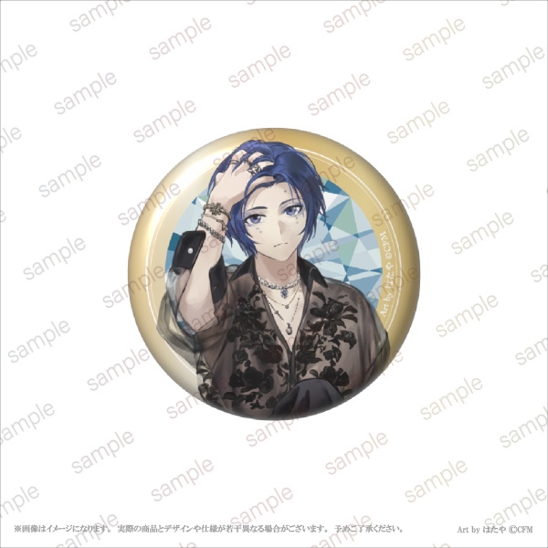 【グッズ-バッチ】【初音ミク「Glow up」】 缶バッジ<KAITO></noscript> 【エテルノレシ】<br />
” /></div>
<div class=