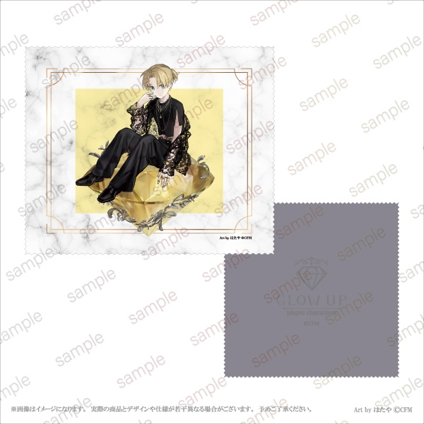 【グッズ-ハンカチ】【初音ミク「Glow up」】 クリーナークロスセット(2枚1セット)<鏡音レン></noscript> 【エテルノレシ】<br />
” /></div>
<div class=