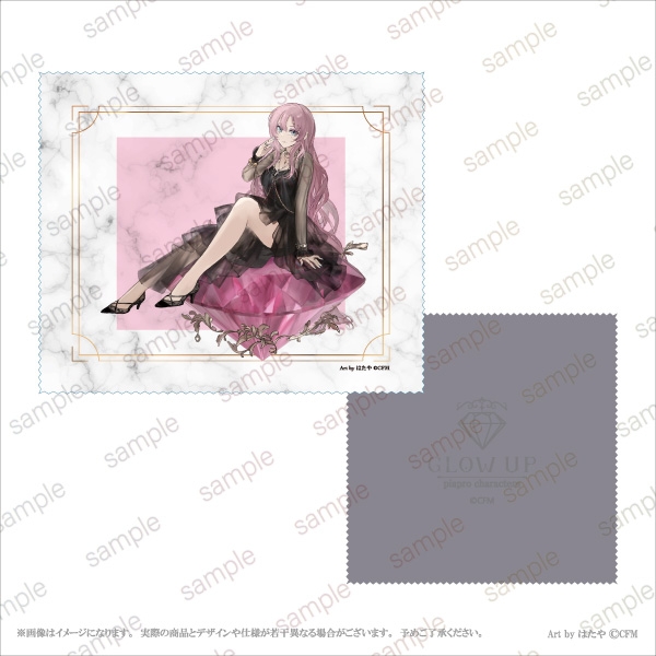 【グッズ-ハンカチ】【初音ミク「Glow up」】 クリーナークロスセット(2枚1セット)<巡音ルカ></noscript> 【エテルノレシ】<br />
” /></div>
<div class=