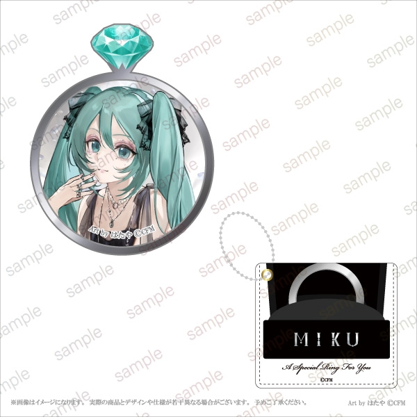 【グッズ-ミラー】【初音ミク「Glow up」】 ミラー<初音ミク></noscript> 【エテルノレシ】<br />
” /></div>
<div class=