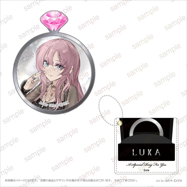 【グッズ-ミラー】【初音ミク「Glow up」】 ミラー<巡音ルカ></noscript> 【エテルノレシ】<br />
” /></div>
<div class=