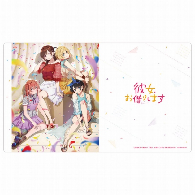 【グッズ-マット】彼女、お借りします ラバーマット(キービジュアル)
