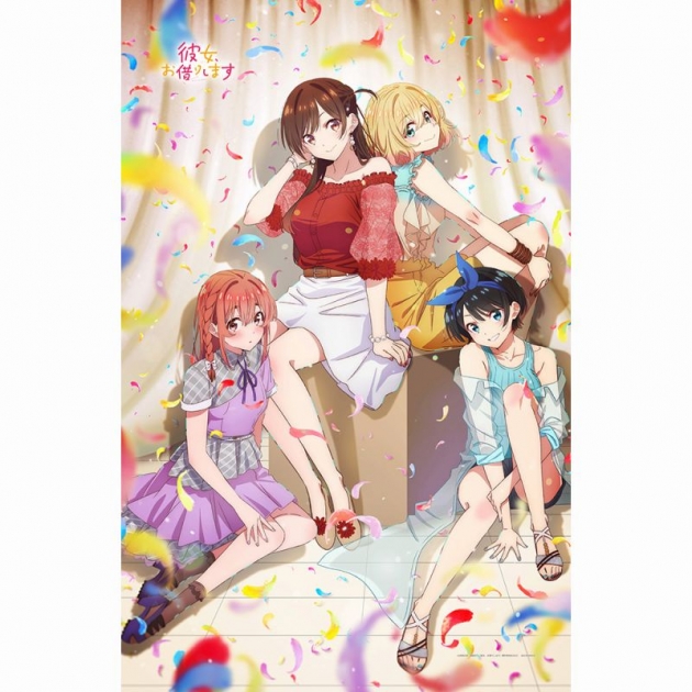 【グッズ-タオル】彼女、お借りします タオルケット(キービジュアル)
