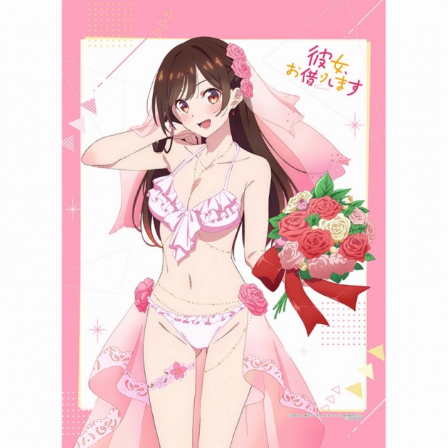 【グッズ-タペストリー】彼女、お借りします B2タペストリー(水原千鶴/ウエディング水着)
