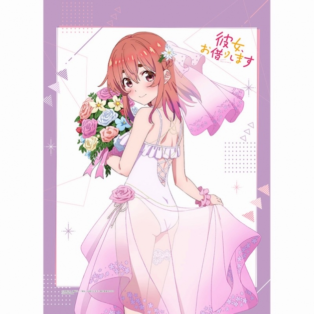 【グッズ-タペストリー】彼女、お借りします B2タペストリー(桜沢墨/ウエディング水着)
