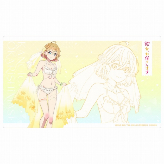 【グッズ-マット】彼女、お借りします 描き下ろしラバーマット(七海麻美/ウエディング水着)
