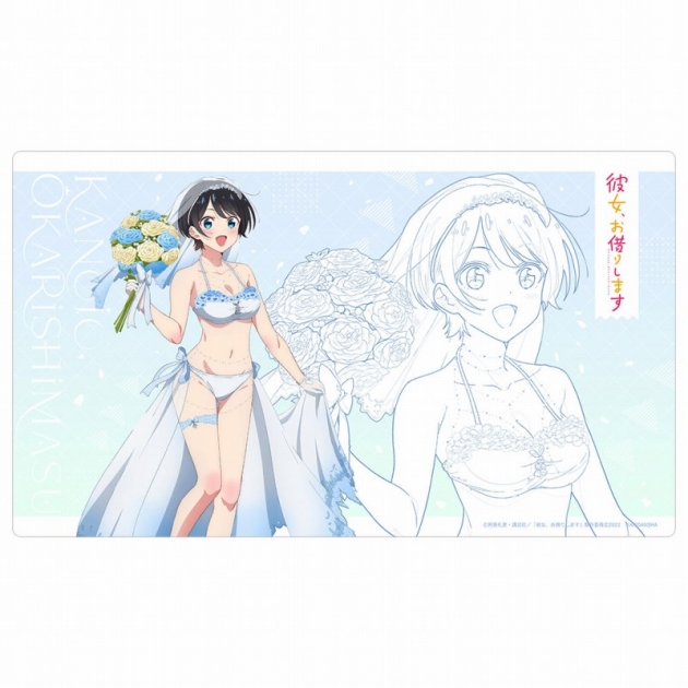 【グッズ-マット】彼女、お借りします 描き下ろしラバーマット(更科瑠夏/ウエディング水着)

