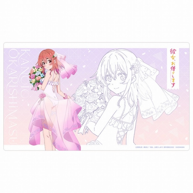 【グッズ-マット】彼女、お借りします 描き下ろしラバーマット(桜沢墨/ウエディング水着)
