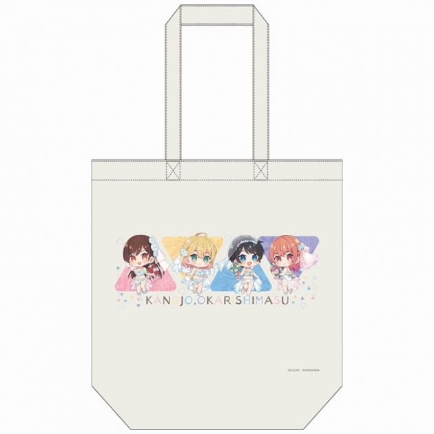 【グッズ-バッグ】彼女、お借りします トートバッグ(ミニキャラ)
