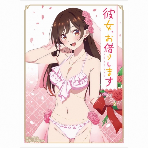 【グッズ-カードケース】彼女、お借りします スリーブ(水原千鶴/ウエディング水着)
