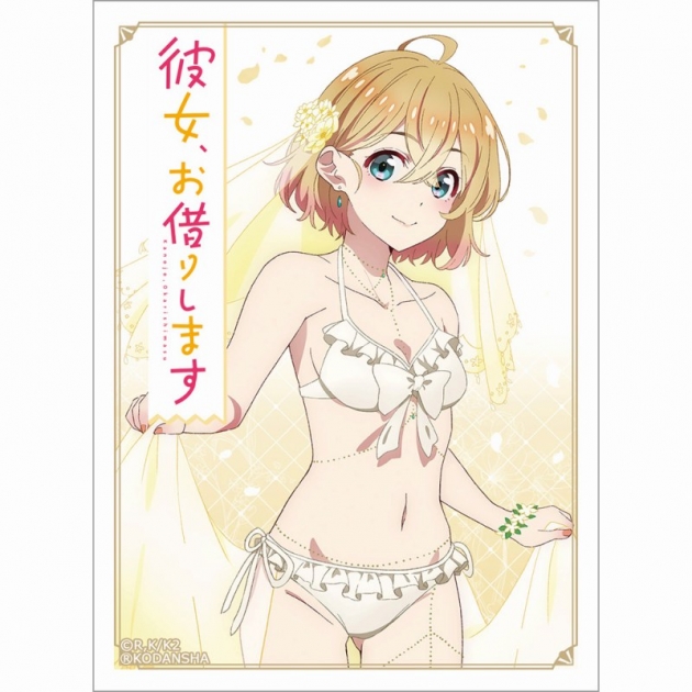 【グッズ-カードケース】彼女、お借りします スリーブ(七海麻美/ウエディング水着)
