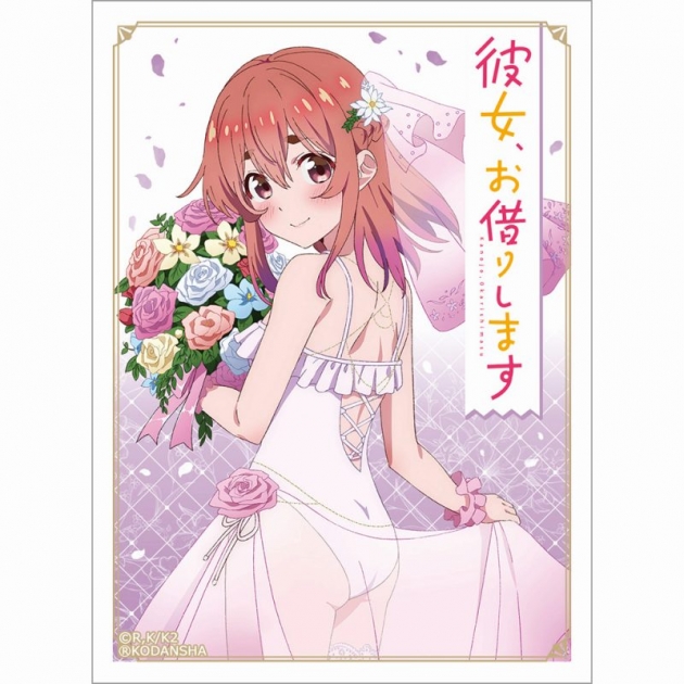 【グッズ-カードケース】彼女、お借りします スリーブ(桜沢墨/ウエディング水着)
