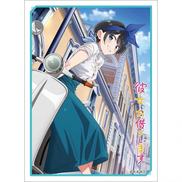 【グッズ-カードケース】彼女、お借りします スリーブ(更科瑠夏/デートビジュアル)
