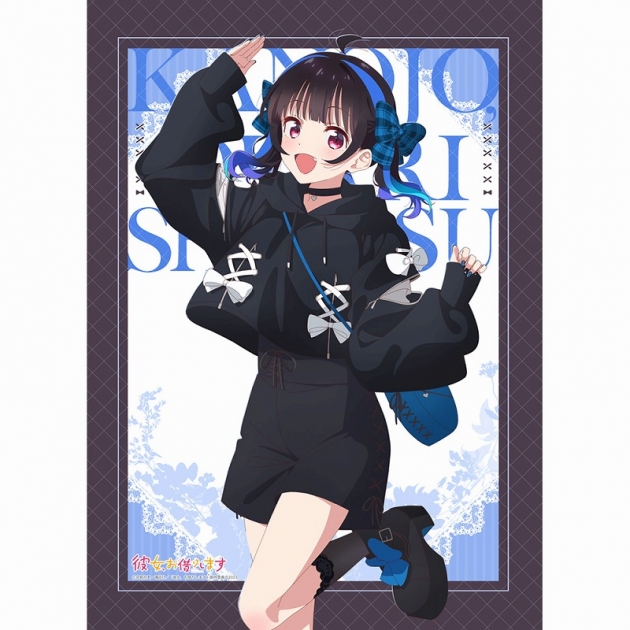 【グッズ-タペストリー】彼女、お借りします 描き下ろしB2タペストリー(八重森みに/ゴシック風デート服)Wスエード
