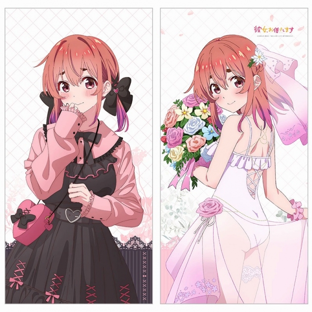【グッズ-カバーホルダー】彼女、お借りします 描き下ろしロングクッションカバー(桜沢墨/ゴシック風デート服)
