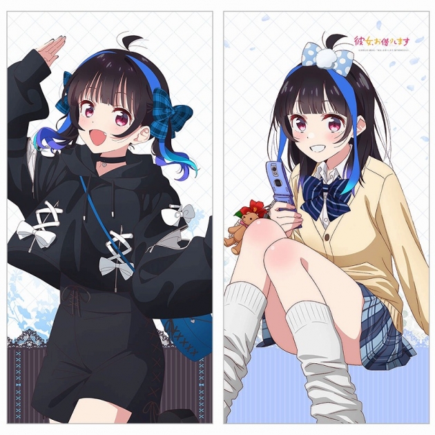 【グッズ-カバーホルダー】彼女、お借りします 描き下ろしロングクッションカバー(八重森みに/ゴシック風デート服)
