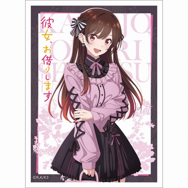 【グッズ-カードケース】彼女、お借りします 描き下ろしスリーブ(水原千鶴/ゴシック風デート服)
