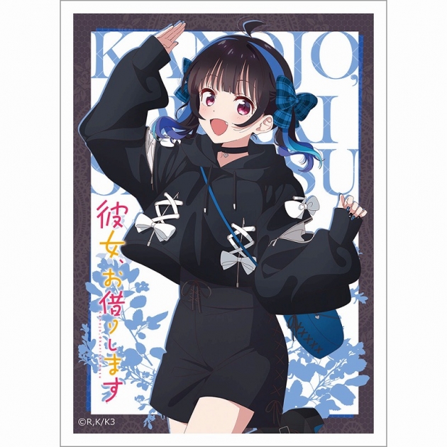 【グッズ-カードケース】彼女、お借りします 描き下ろしスリーブ(八重森みに/ゴシック風デート服)
