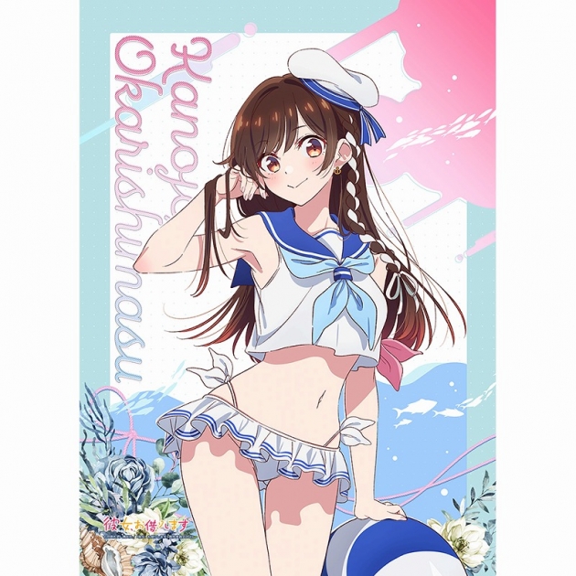 【グッズ-タペストリー】彼女、お借りします 描き下ろしB2タペストリー(水原千鶴/マリンセーラー水着)
