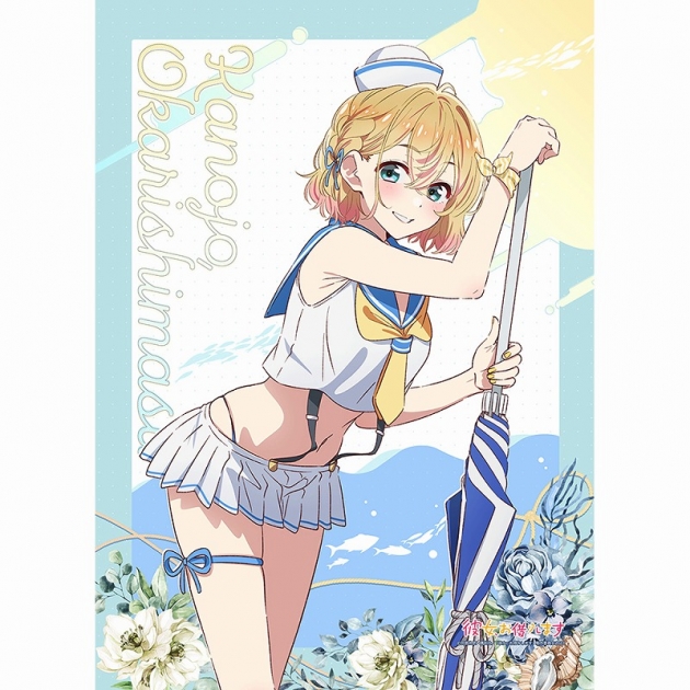 【グッズ-タペストリー】彼女、お借りします 描き下ろしB2タペストリー(七海麻美/マリンセーラー水着)
