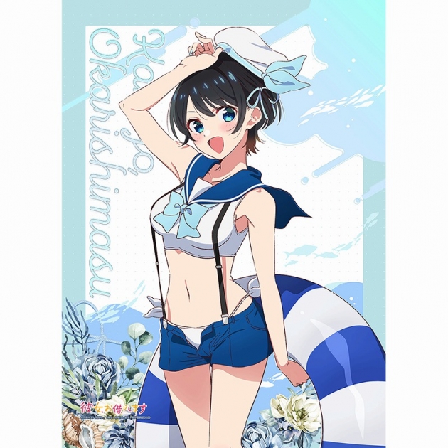 【グッズ-タペストリー】彼女、お借りします 描き下ろしB2タペストリー(更科瑠夏/マリンセーラー水着)

