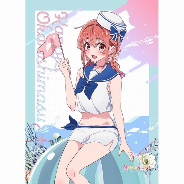【グッズ-タペストリー】彼女、お借りします 描き下ろしB2タペストリー(桜沢墨/マリンセーラー水着)
