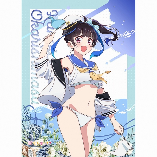 【グッズ-タペストリー】彼女、お借りします 描き下ろしB2タペストリー(八重森みに/マリンセーラー水着)
