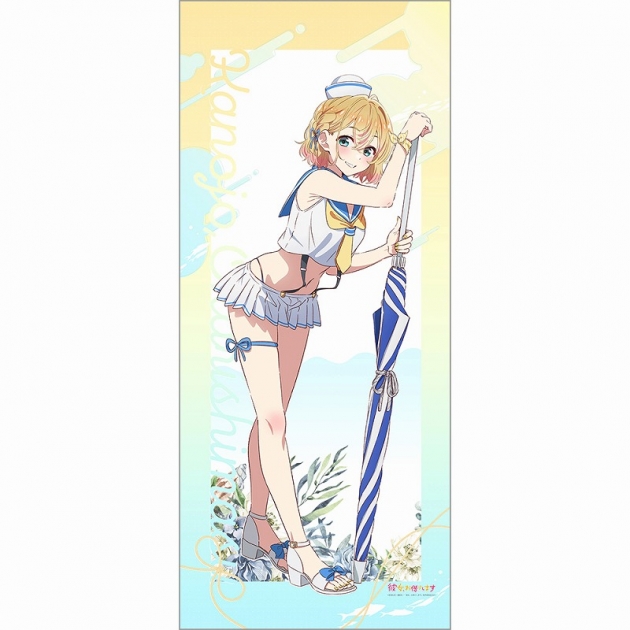 【グッズ-タペストリー】彼女、お借りします 描き下ろし特大タペストリー(七海麻美/マリンセーラー水着)
