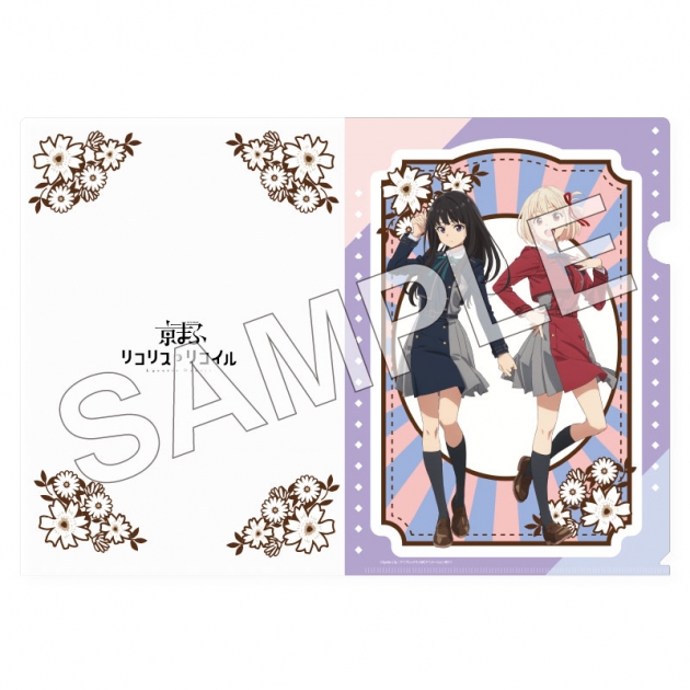 【グッズ-クリアファイル】リコリス・リコイル クリアファイル【京まふ2025事後販売】
