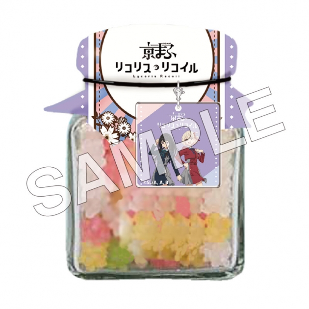 【グッズ-食品】リコリス・リコイル アクリルチャーム付金平糖【京まふ2025事後販売】
