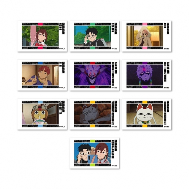 【グッズ-カード】TVアニメ『ダンダダン』 トレーディングフォト風カードVol.4
