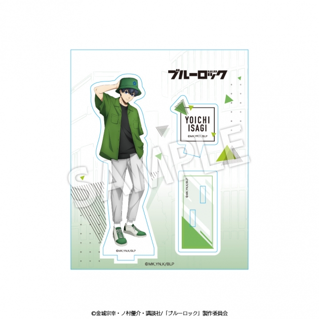 【グッズ-スタンドポップ】TVアニメ『ブルーロック』 アクリルスタンド 私服ver. 潔 世一
