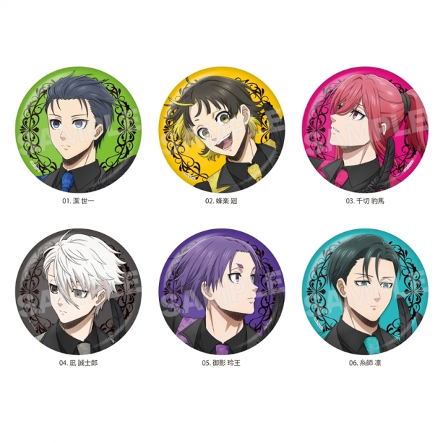 【グッズ-バッチ】ブルーロック ブラックスワン 缶バッジ/01 BOXA(全6種)
