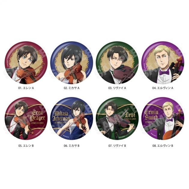 【グッズ-バッチ】進撃の巨人 四重奏ver. 缶バッジ/01 全8種
