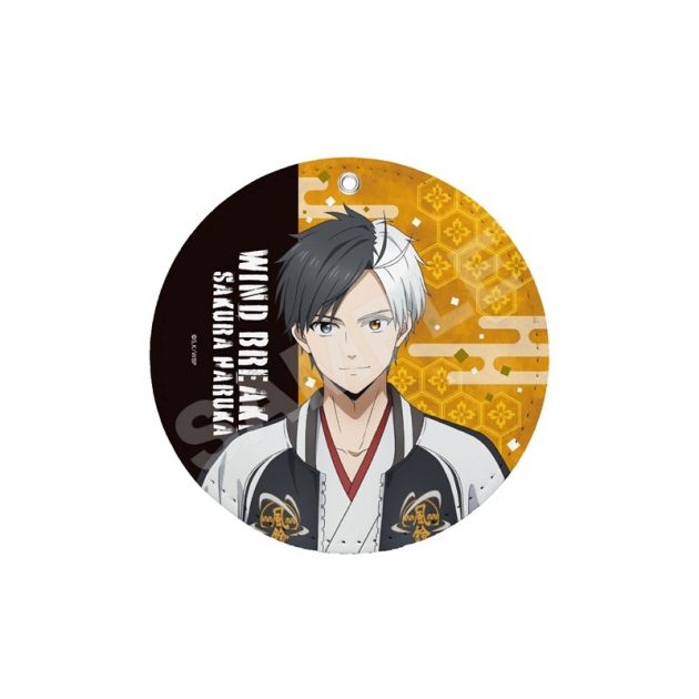 【グッズ-キーホルダー】WIND BREAKER 和服×スカジャンver. レザーコースターキーホルダー/01 桜 遥
