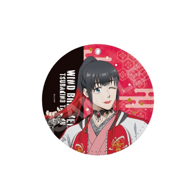 【グッズ-キーホルダー】WIND BREAKER 和服×スカジャンver. レザーコースターキーホルダー/05 椿野 佑
