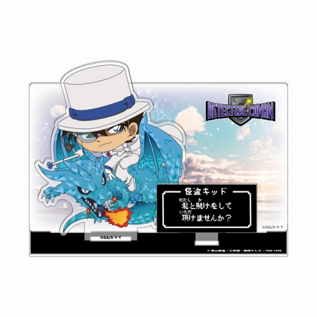 【グッズ-スタンドポップ】名探偵コナン RPGコレクション ゲーム画面風アクリルスタンド 怪盗キッド
