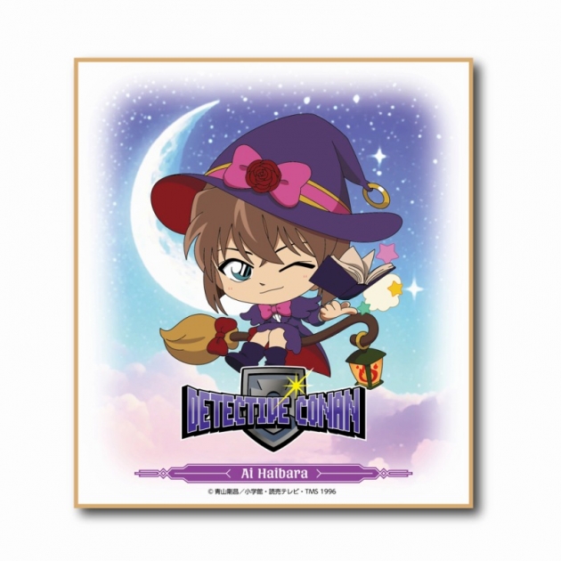 【グッズ-色紙】名探偵コナン RPGコレクション ミニ色紙 灰原哀
