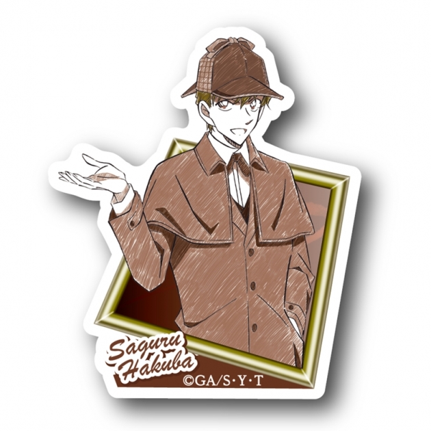 【グッズ-ステッカー】名探偵コナン ペンシルアート ステッカーコレクションVol.3 白馬探
