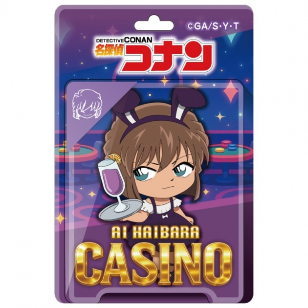 【グッズ-キーホルダー】名探偵コナン ブリスターパッケージ風アクリルボールチェーン カジノコレクション 灰原哀
