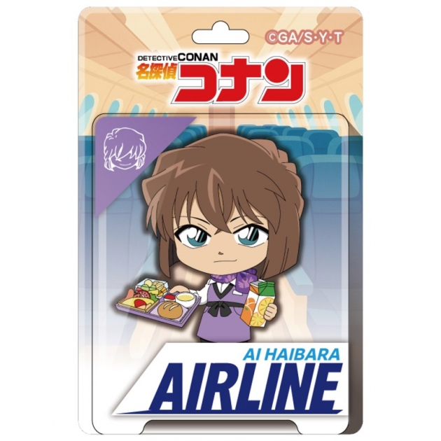 【グッズ-キーホルダー】名探偵コナン ブリスターパッケージ風アクリルボールチェーン エアラインコレクション 灰原哀
