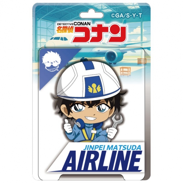 【グッズ-キーホルダー】名探偵コナン ブリスターパッケージ風アクリルボールチェーン エアラインコレクション 松田陣平
