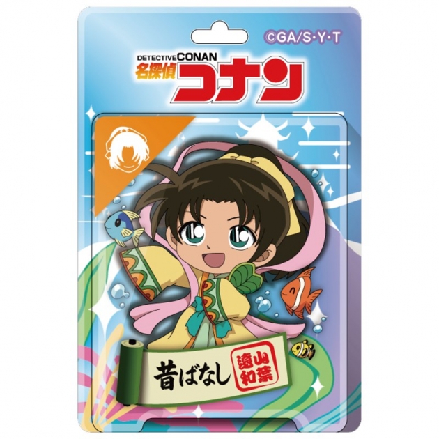 【グッズ-キーホルダー】名探偵コナン ブリスターパッケージ風アクリルボールチェーン 昔ばなし風コレクション 遠山和葉
