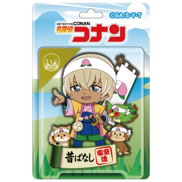 【グッズ-キーホルダー】名探偵コナン ブリスターパッケージ風アクリルボールチェーン 昔ばなし風コレクション 安室透
